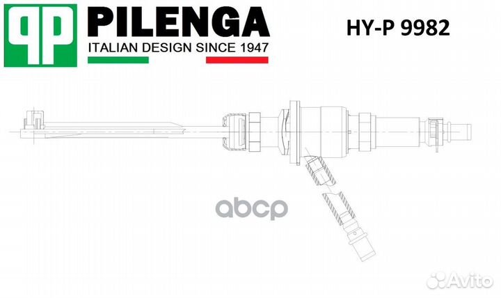 Цилиндр сцепления главный pilenga HYP9982 HYP99
