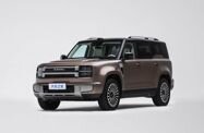 HAVAL H10 I (2026—2026) Внедорожник