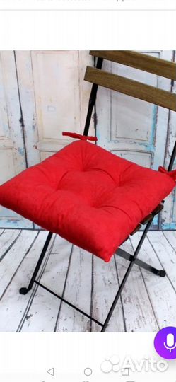 Подушка для стульев