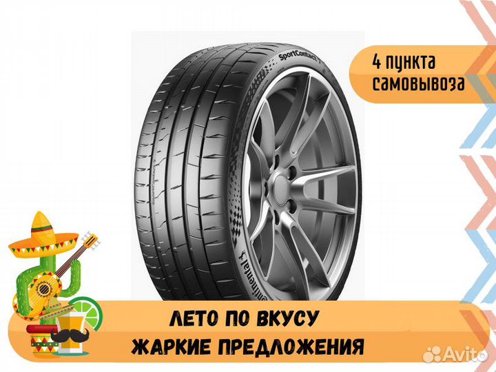 Continental ContiSportContact 7 245/40 R19
