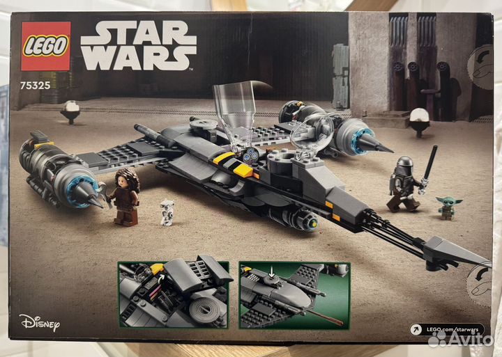 Lego Star Wars 75325 Истребитель Мандалорца