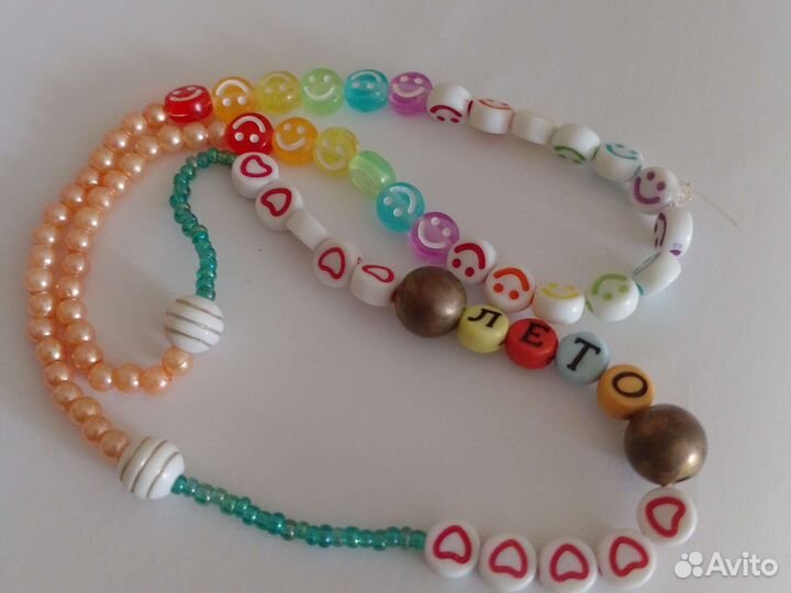 Ожерелье из бусин