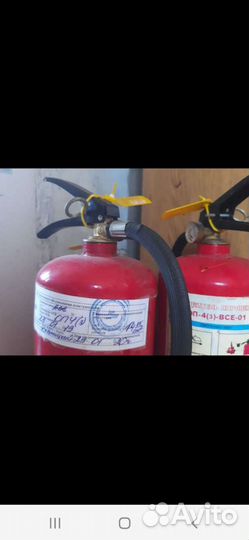 Порошковый огнетушитель 5шт