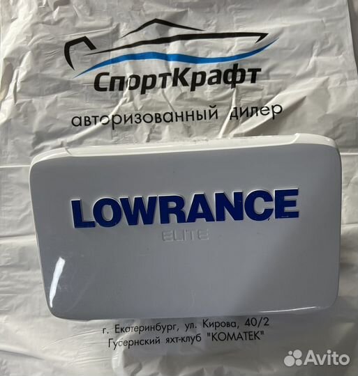 Эхолот lowrance elite 9 ti