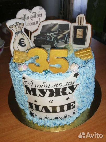 Домашние тортики