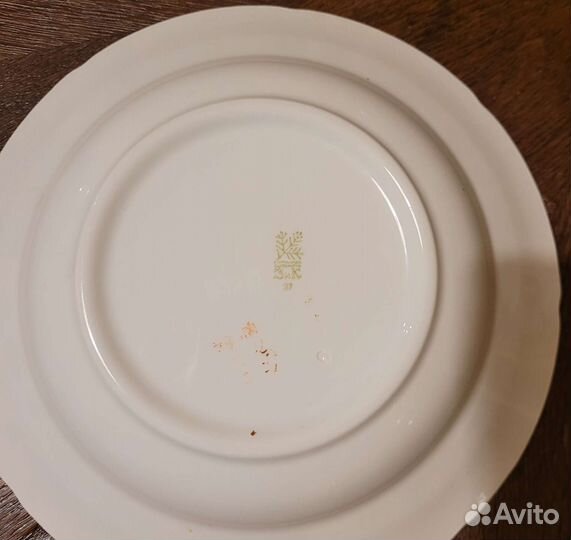 Тарелки зик 24 см