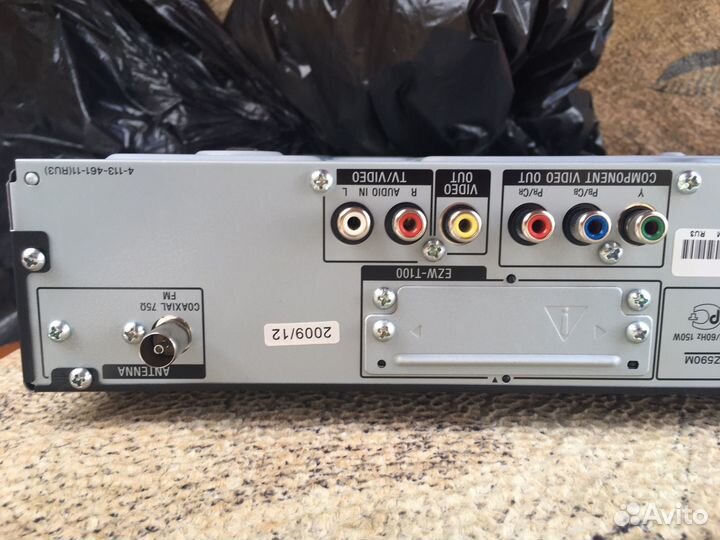 Домашний кинотеатр sony