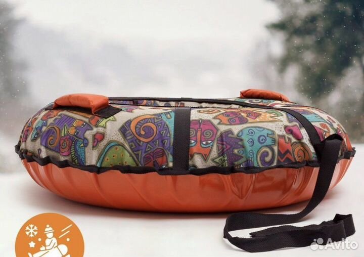 Тюбинг ватрушка 90 и 100 см