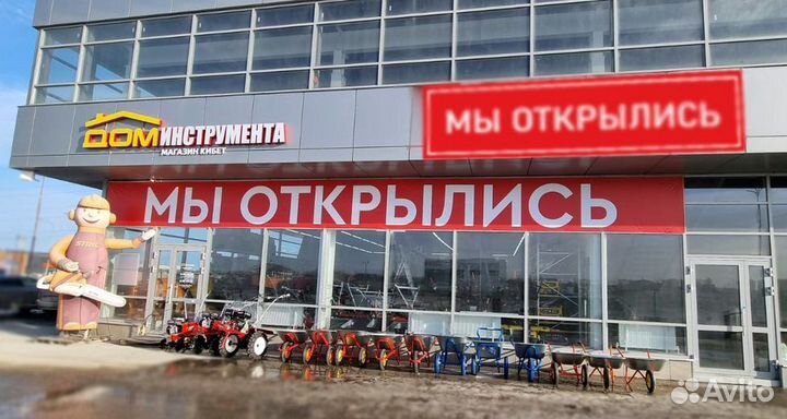 Водонагреватель электрический atlantic opro small