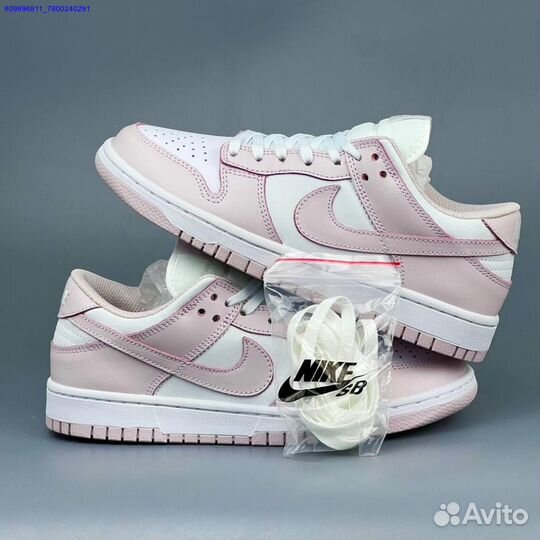 Кроссовки Nike Dunk SB (Арт.14276)