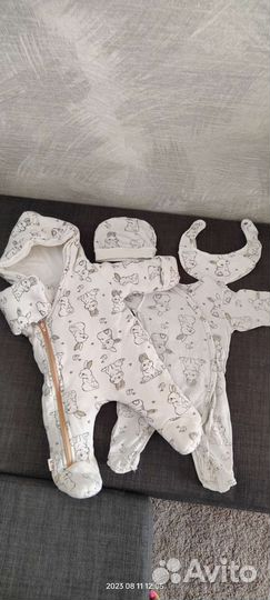 Комплект на выписку