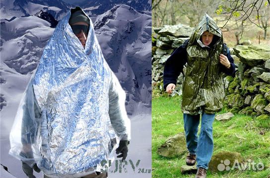 Терможилетка спасательная Blizzard Survival Jacket