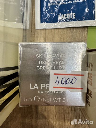 Косметичка с наполнением