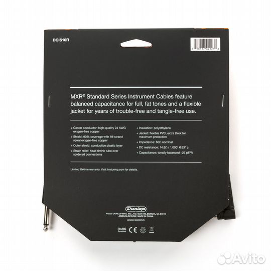 Кабель инструментальный, прямой Dunlop dcis10R MXR