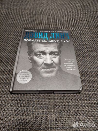 Книги по фильмам