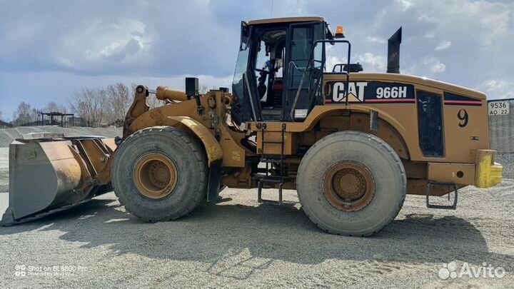 Фронтальный погрузчик CAT 966H, 2008