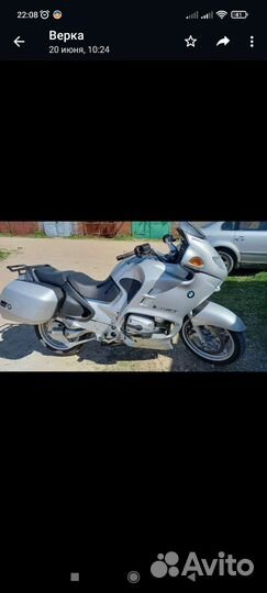 BMW R1150RT