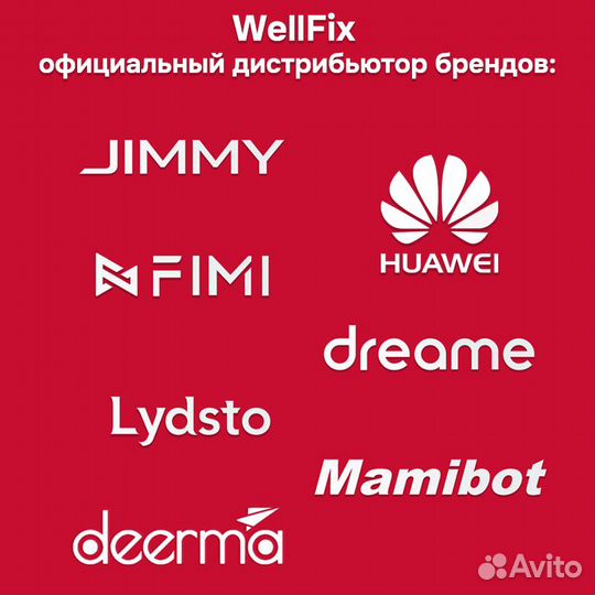 Аккумулятор Huawei MatePad 10.4 (2022) HB26D8C8ECW