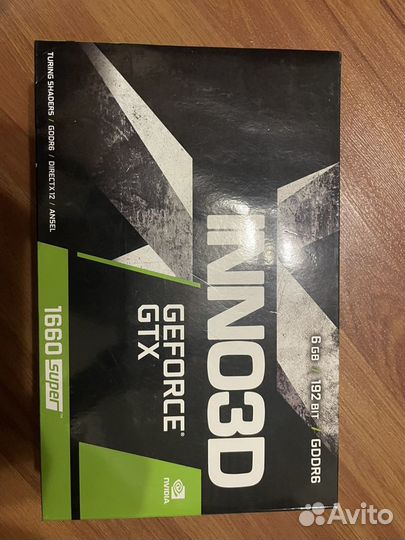 Игровой компьютер gtx 1660 super