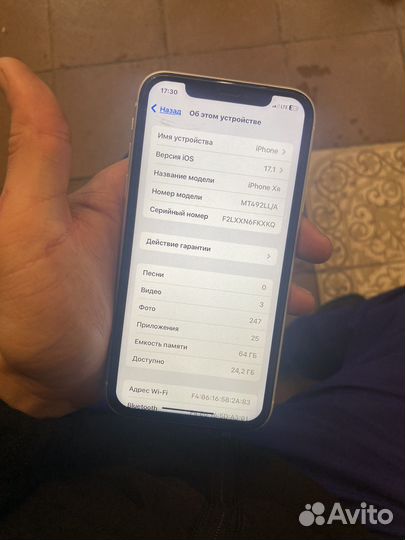 iPhone Xr, 64 ГБ