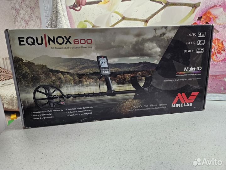 Металлоискатель