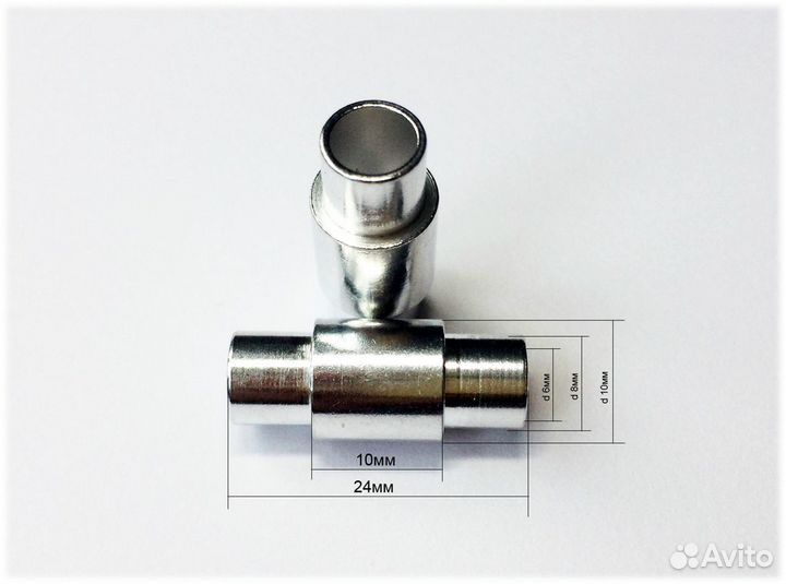 Втулки (спейсеры) для роликов, самокатов, скейтов