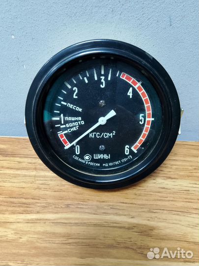 Манометр мд 101