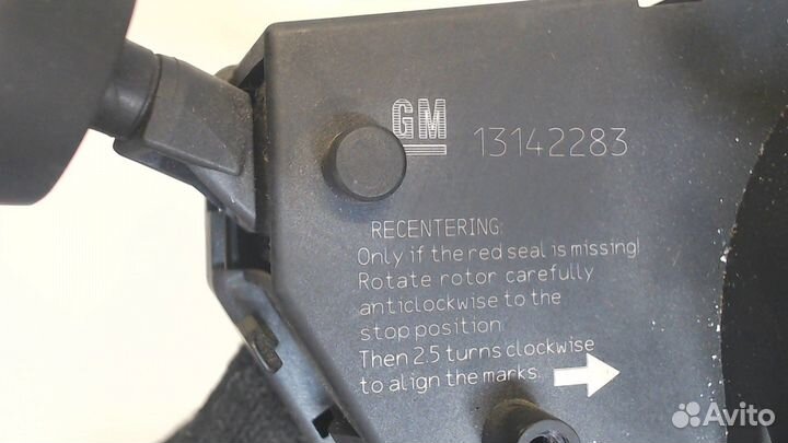 Переключатель поворотов и дворников Opel Corsa D