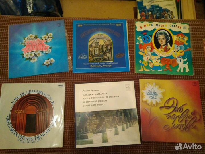 Пластинки виниловые, одним лотом