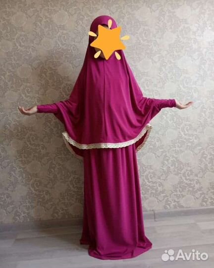 Намазник детский