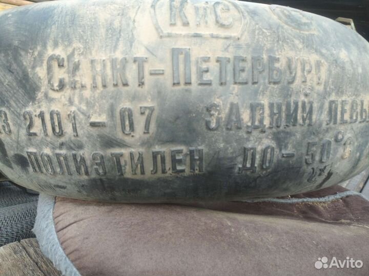 Запчасти ваз 2107