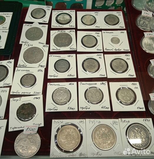 Серебряные монеты Царской России в ассортименте
