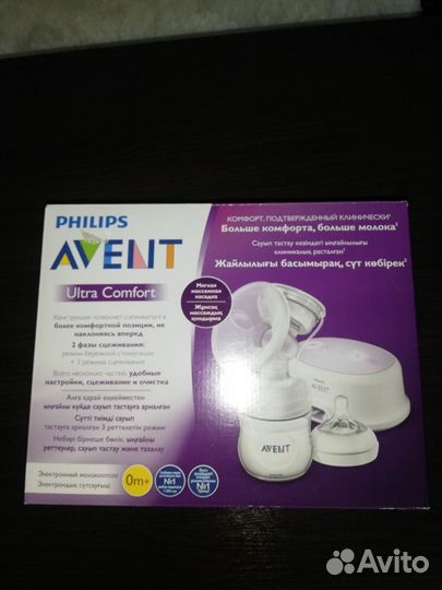 Электронный молокоотсос philips avent ultra comfor