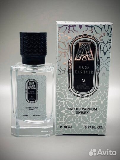Attar musk Kashmir