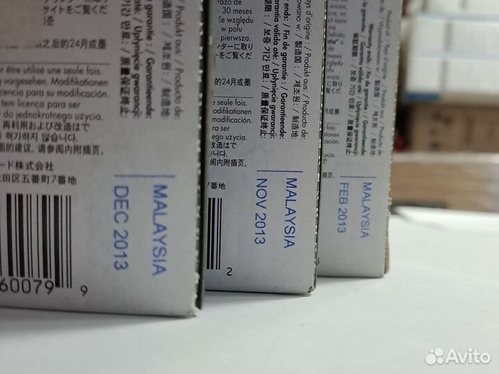 Картриджи hp 11 c4838a