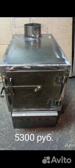 Печь отопительная Буржуйка