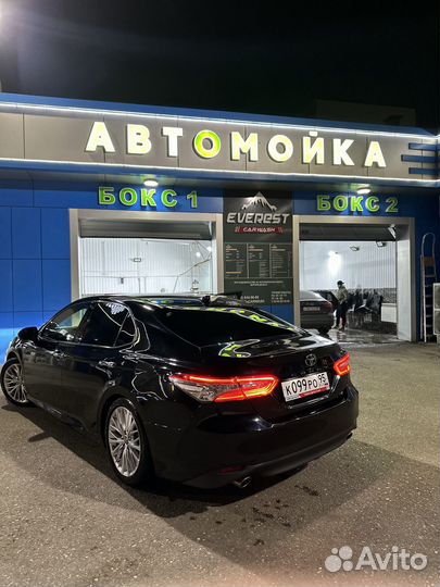 Требуется Автомойщик