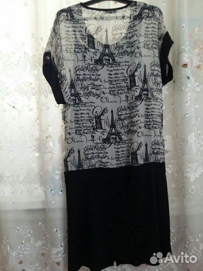 Платье 52 размер