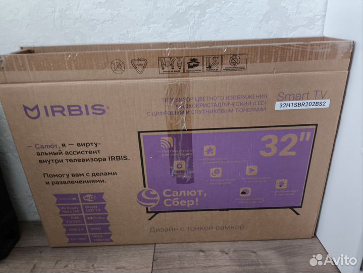 Телевизор SMART tv 32