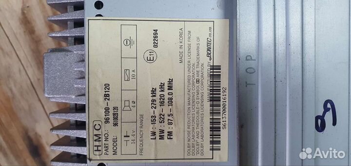 Автомагнитола hyundai santa fe 2