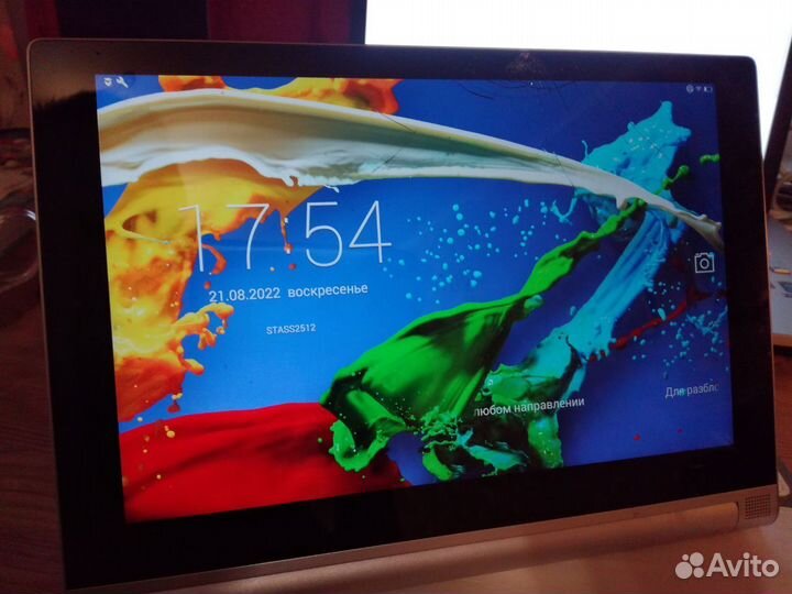 Lenovo Yoga Tablet 2-1050F