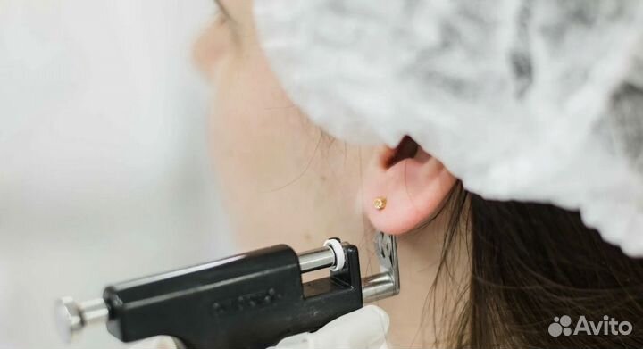 Прокалывание ушей