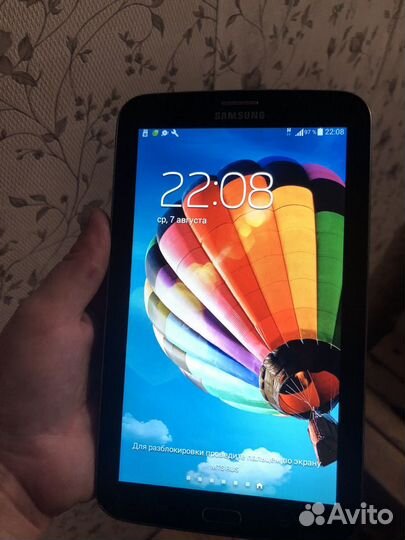 Планшет Samsung Galaxy tab 2