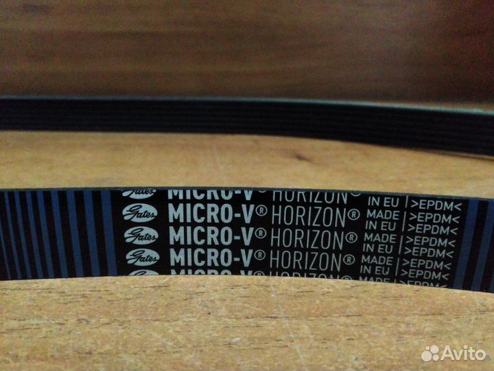 Ремень поликлиновой 6Pk1873Xs