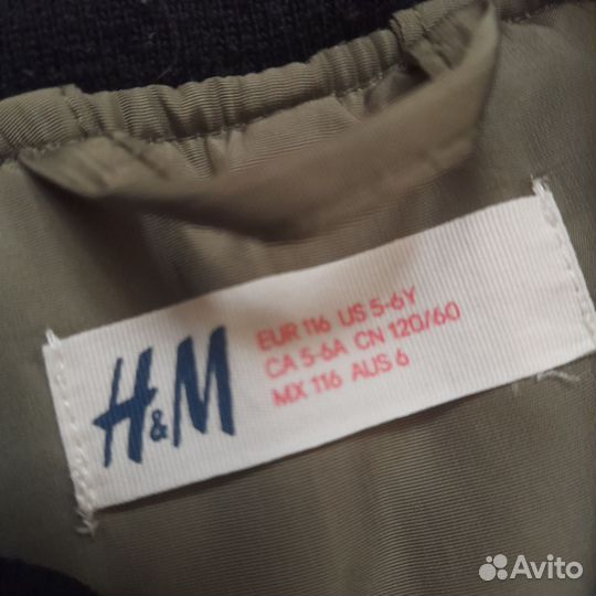 3 курточки для девочки