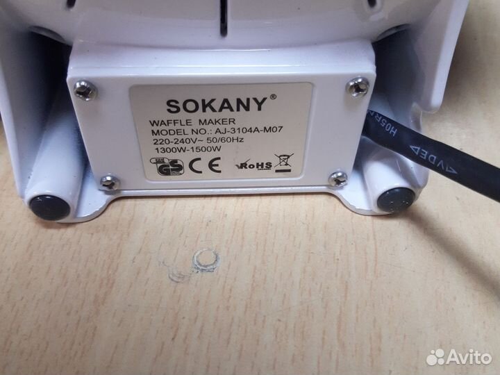 Печеница Sokany AJ-3104A-M07