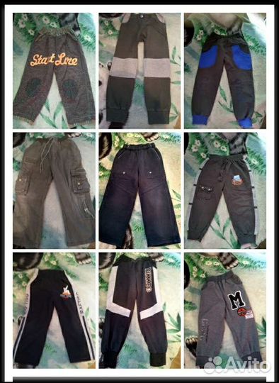 Вещи для мальчика 0 -8 лет