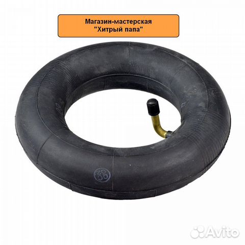 Камера для детской коляски 180х35 автониппель