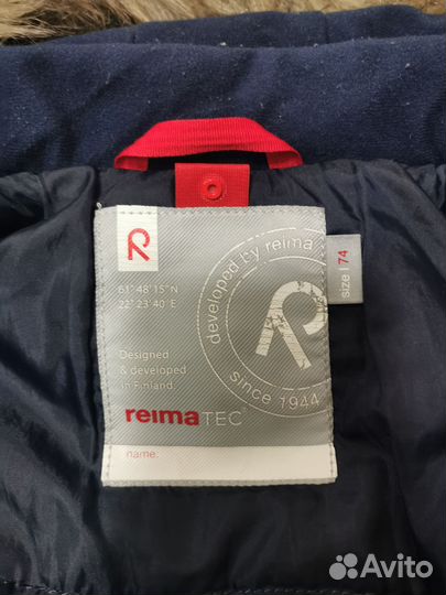 Комбинезон reima (реима)