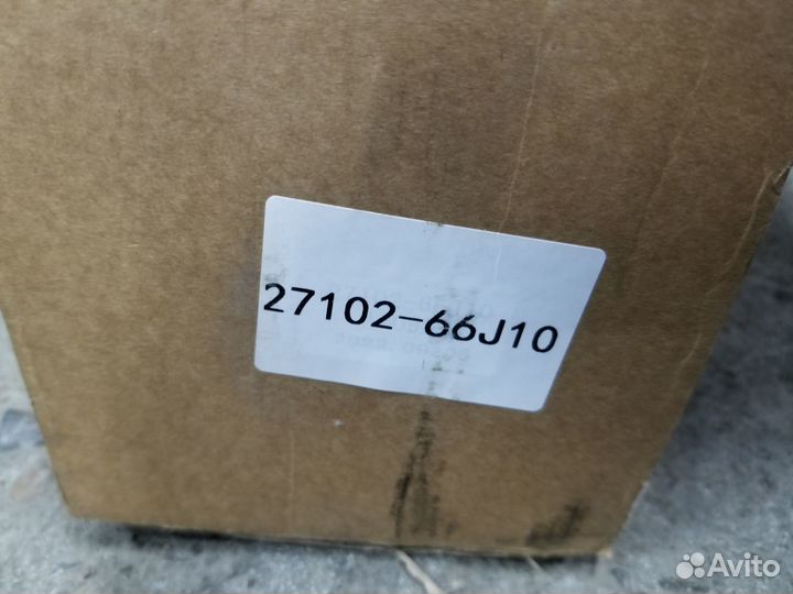 Кардан задний Suzuki Grand Vitara